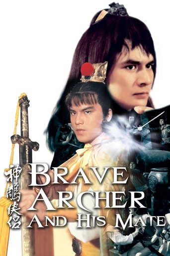 Brave Archer and His Mate 1982