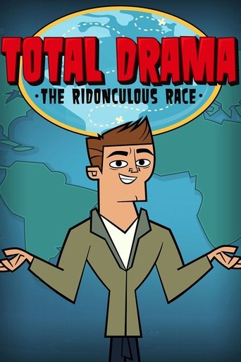 Total Drama: The Ridonculous Race 2015