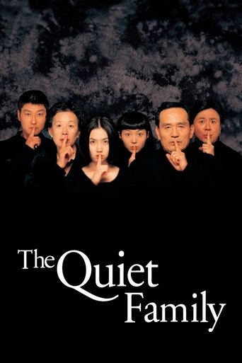 The Quiet Family 1998