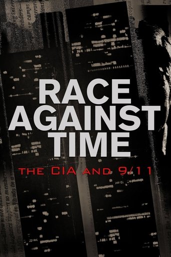 Race Against Time: The CIA and 9/11 2021