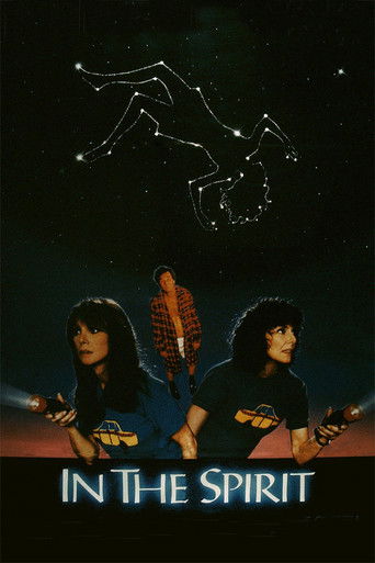 In the Spirit 1990