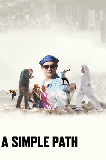 A Simple Path 2021