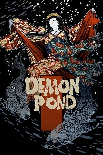Demon Pond 1979