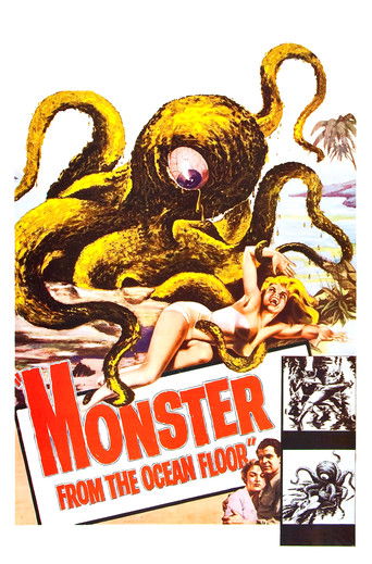 Monster from the Ocean Floor 1954