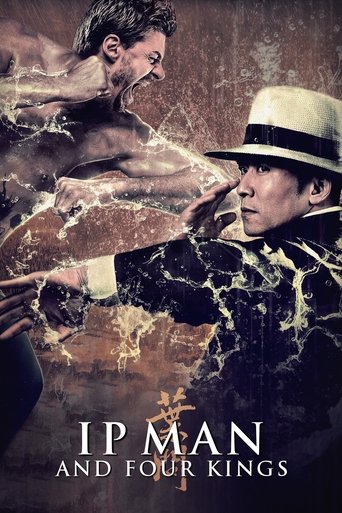 Ip Man and Four Kings 2019