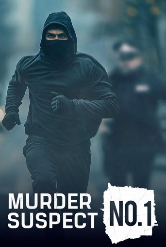 Murder: Suspect No.1 2025