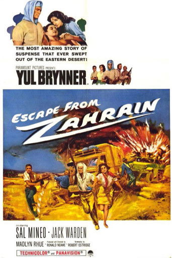 Escape from Zahrain 1962