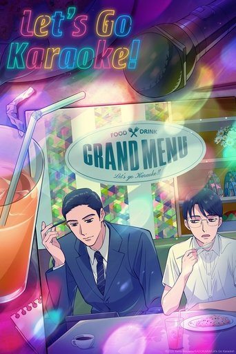 Let's Go Karaoke! 2025