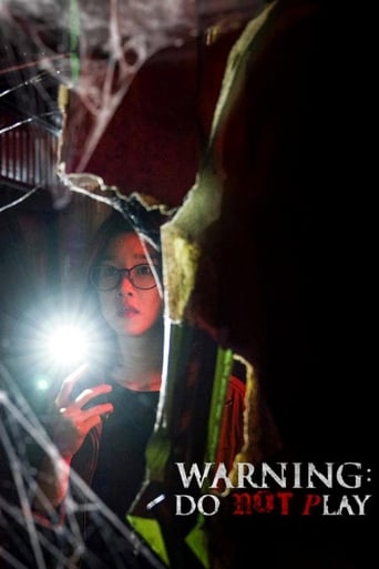 Warning: Do Not Play 2019