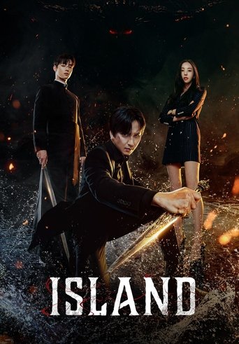 Island (2022) 2022