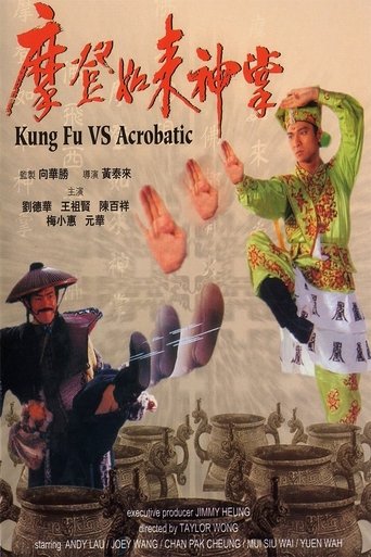 Kung Fu Vs. Acrobatic 1990