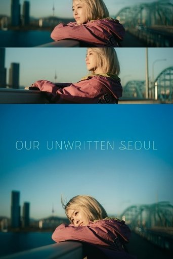 Our Unwritten Seoul 2025