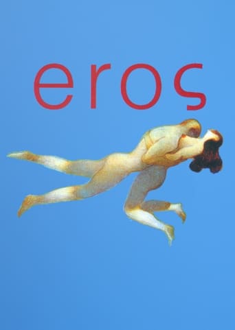 Eros 2004