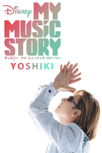 Disney My Music Story: YOSHIKI 2021