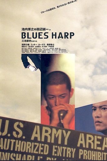 Blues Harp 1998