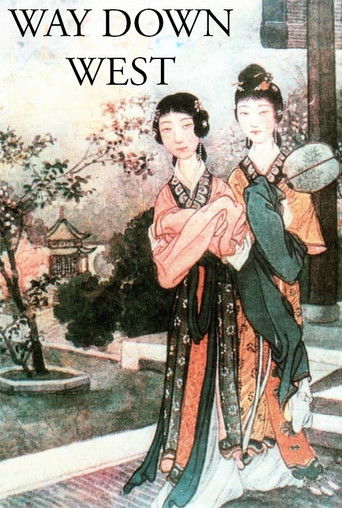 Way Down West 1927