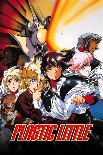 Plastic Little: The Adventures of Captain Tita 1994