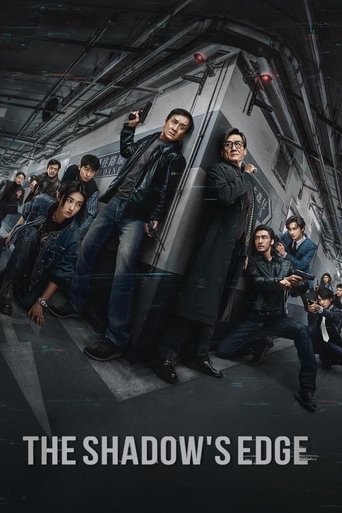 The Shadow's Edge 2025