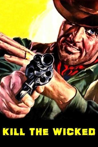Kill the Wicked! 1967