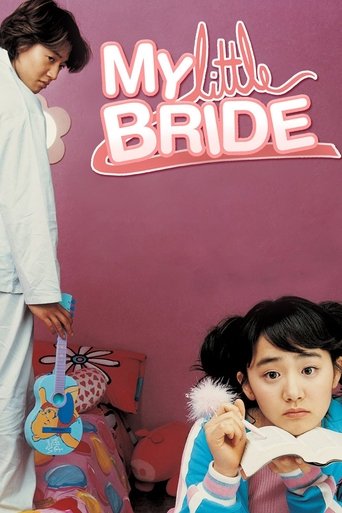 My Little Bride 2004