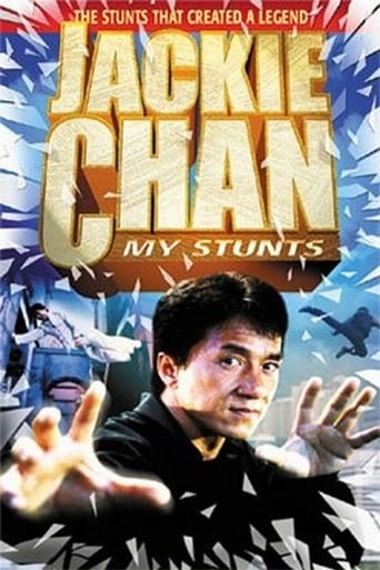 Jackie Chan: My Stunts 1999