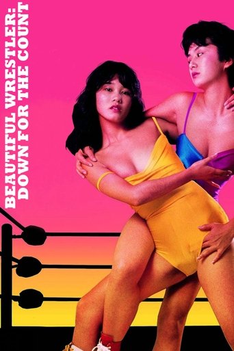 Beautiful Wrestler: Down for the Count 1984