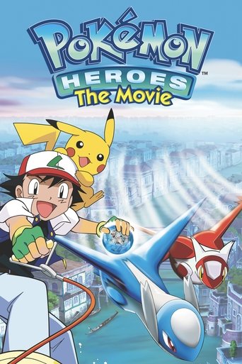 Pokémon Heroes 2002