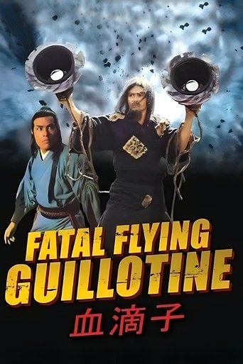 The Fatal Flying Guillotines 1977
