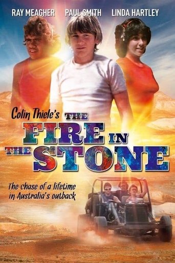 The Fire in the Stone 1984