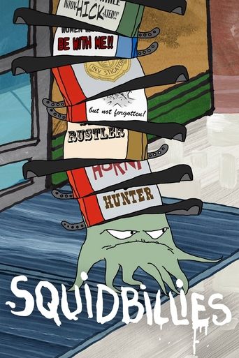 Squidbillies 2005