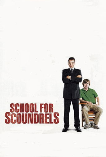 School for Scoundrels 2006