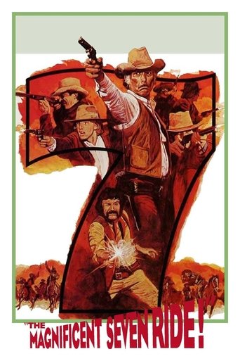 The Magnificent Seven Ride! 1972