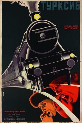 The Steel Road 1929