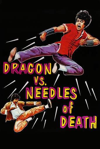 The Dragon vs. Needles of Death 1976