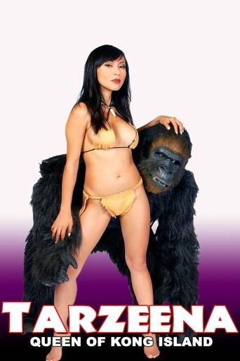 Tarzeena: Jiggle in the Jungle 2008
