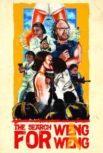The Search for Weng Weng 2013