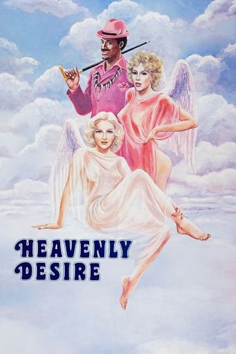 Heavenly Desire 1979