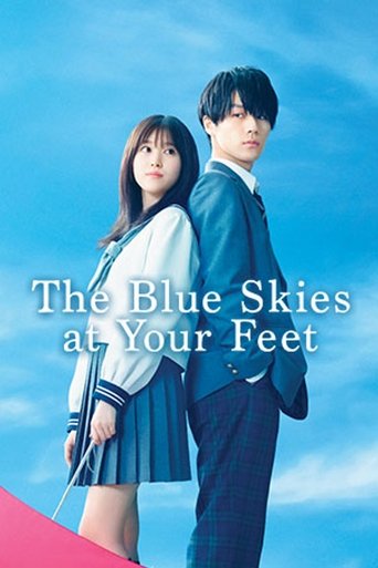 The Blue Skies at Your Feet 2022