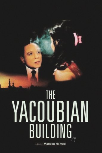 The Yacoubian Building 2006