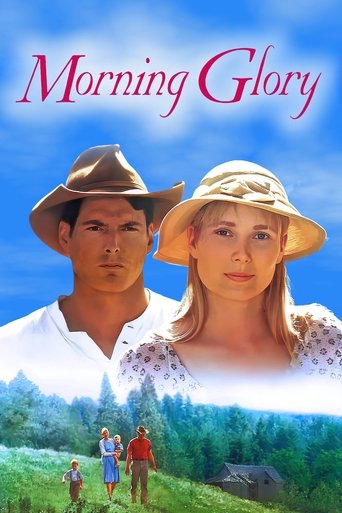 Morning Glory 1993