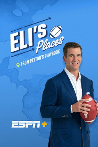 Eli's Places 2021