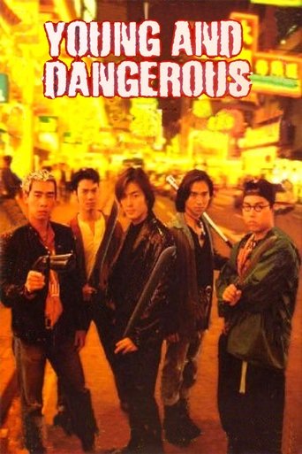 Young and Dangerous 1996