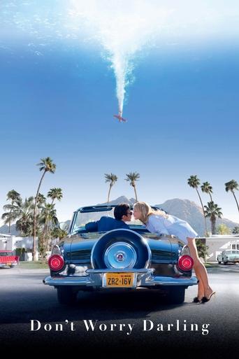 Don't Worry Darling 2022