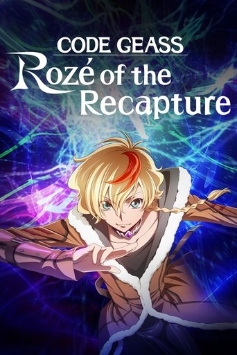 Code Geass: Rozé of the Recapture 2024