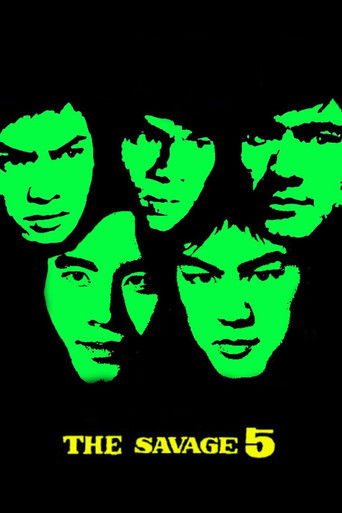 The Savage Five 1974