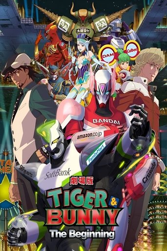 TIGER & BUNNY: The Beginning 2012