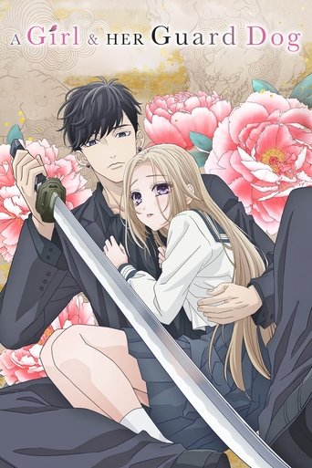 A Girl & Her Guard Dog 2023