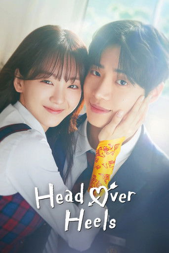 Head Over Heels (2025) 2025