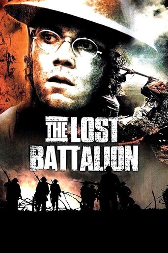 The Lost Battalion 2001