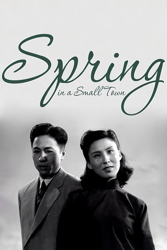 Spring in a Small Town 1948